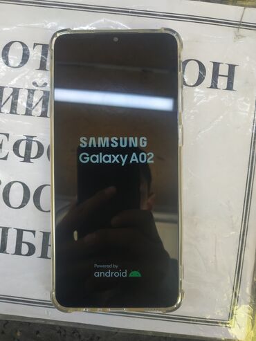 samsung рассрочка: Samsung A02, 32 ГБ, цвет - Черный, 2 SIM