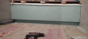 Укладка плитки: Подготовка стен для укладки, Подготовка стен для грунтовки, Резка плитки | Керамическая плитка, Керамогранитая плитка, Мозаичная плитка | Вертикальная укладка, Диагональная укладка, Горизонтальная укладка Больше 6 лет опыта — 12