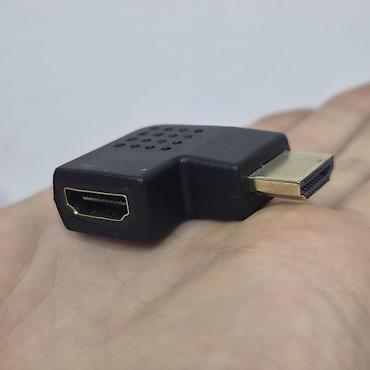 HDMI HDMI

отдам бесплатно
