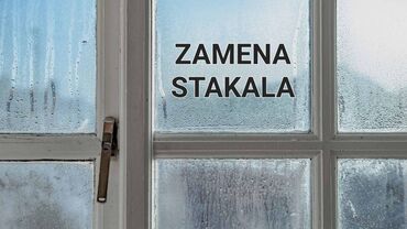 Prozori: Popravka drvenih Prozora i vrata Stolarsko-mehanički kvarovi — 4