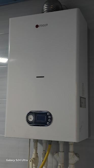 televizor sharp aquos: İşlənmiş Kombi 32 kVt — 2