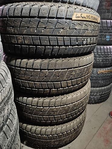 Шины 215 / 50 / R 17, Зима, Б/у, Комплект, Легковые, Китай, Goform