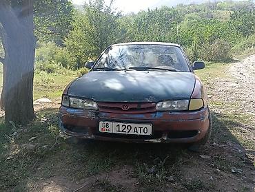 mazda mx 3: Mazda 626: 1992 г., Механика, Бензин, Седан — 2
