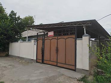 Другие виды гипсокартонных работ: Больше 6 лет опыта — 8