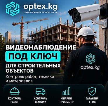 шнур для монитора: #Адаптер RJ45 #Переходник для Ethernet-кабеля #Сгонка RJ45 мама-мама — 1