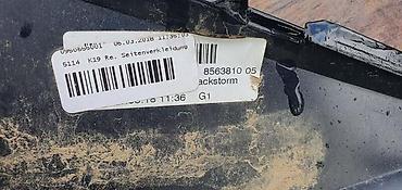 prodaja skutera 50 kubika: OKLOP C 650 GT | BMW c650 gt deo oklopa nov deo 4 — 3