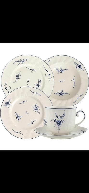 Villeroy&boch чайностоловые сервизы .French Garden, Manoir,Cellini