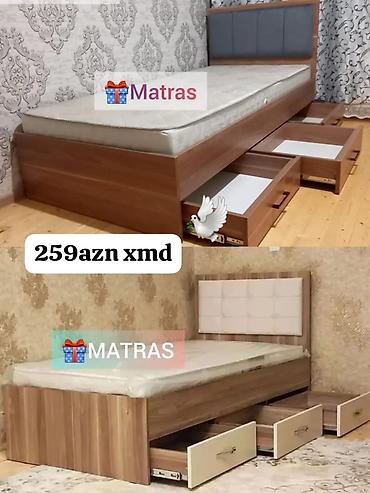Кровати: Новый, Односпальная кровать, С выдвижными ящиками — 1