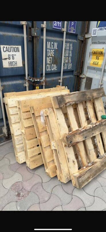 насос для подачи бетона цена: Поддон Б/у, В наличии