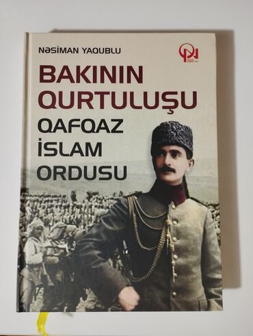 old baku oyunu: Kitab Bakının Qurtuluşu Qafqaz İslam Ordusu Yeni, əla vəziyyətdə