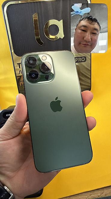 IPhone 13 Pro, Б/у, 256 ГБ, 77 %