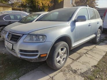 меняю на авто обмен: Volkswagen Touareg: 2003 г., 3.2 л, Типтроник, Газ, Жол тандабас