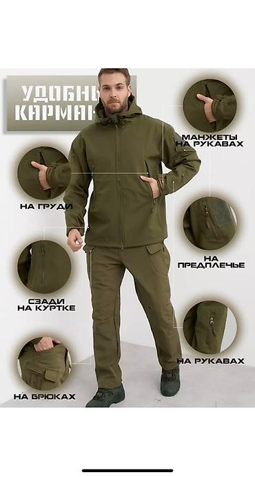 Костюмы: Демисезонный тактический костюм Softshell (куртка + брюки) - — 5