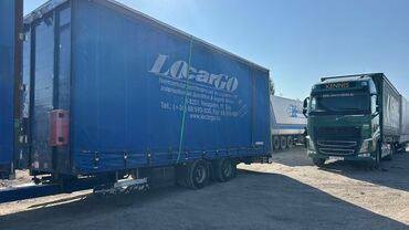 прицепы для легковых автомобилей цена: Прицеп, Тентованный, Б/у