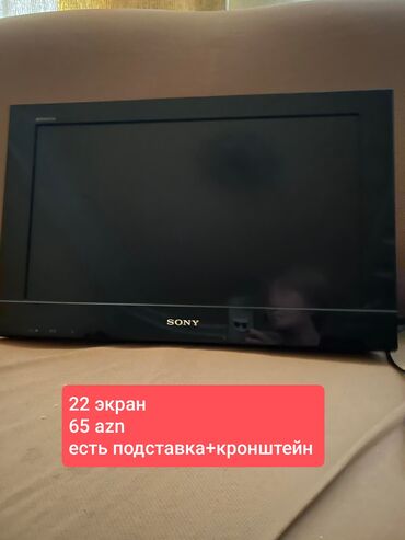 квартира в аренду в баку: İşlənmiş Televizor Sony Ünvandan götürmə