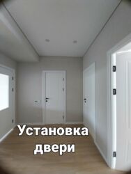 ремонт ручек дверей: Дверь: Установка, Бесплатный выезд