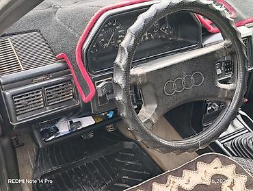 усилитель 5 1: Audi 100: 1987 г., 1.8 л, Механика, Бензин, Седан — 4