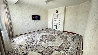 Продажа квартир: 2 комнаты, 61 м², 4 этаж — 1