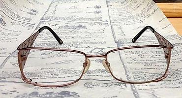 Naočare: Escada VES658S - Copper Black - dioptrijski ram. Made in Italiy — 8