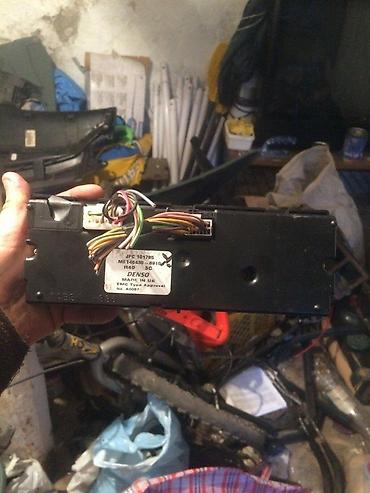 Paneli klime: PANEL KLIME ZA ROVER 75 | Zvati od 8-22h i nedeljom. Kao nov od — 2