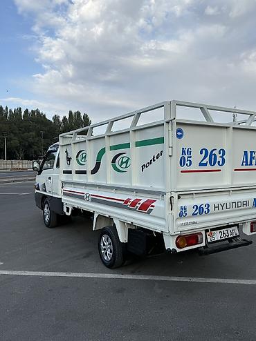 яшик для портер: Hyundai Porter: 2003 г., 2.6 л, Дизель, Универсал — 7
