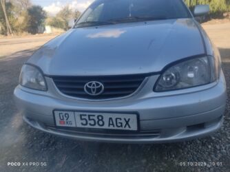 опел вектора а: Toyota Avensis: 2002 г., 2 л, Механика, Дизель, Универсал