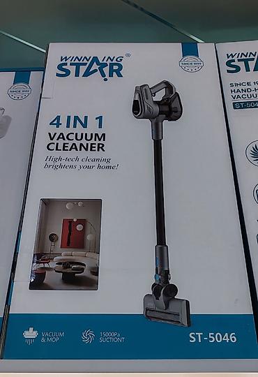 pol silen mop: Tozsoran və silən cihaz - 2 funksiyalı sistem: eyni gövdədə həm — 5