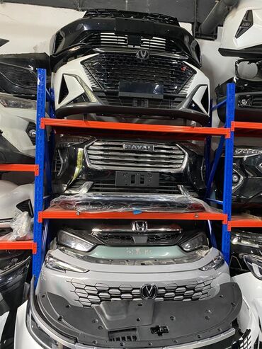 Бамперы и комплектующие: Бампер Передний Changan, Новый, Аналог