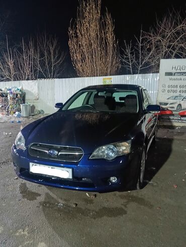 авто машина арзан: Subaru Legacy: 2003 г., 2 л, Автомат, Бензин, Универсал