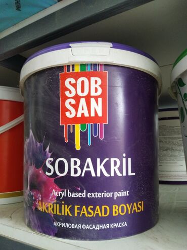 краска для стен: Акриловая Краска SOBSAN, Фасад, цвет - Фиолетовый