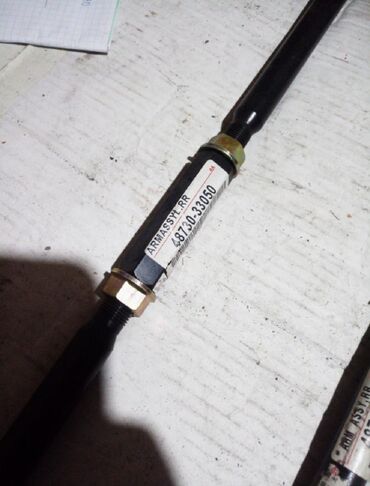 Другие детали ходовой части: Распродажа новых запчастей!!!!!!понизким ценам на тойоту кемри — 11