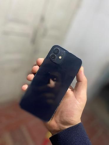 Мобильные телефоны: IPhone 12, 256 ГБ, синий - Экран OLED (Super Retina XDR) с вырезом — 2