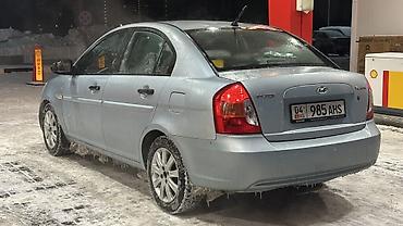 Hyundai: Hyundai Accent: 2006 г., Механика, Бензин, Седан — 4