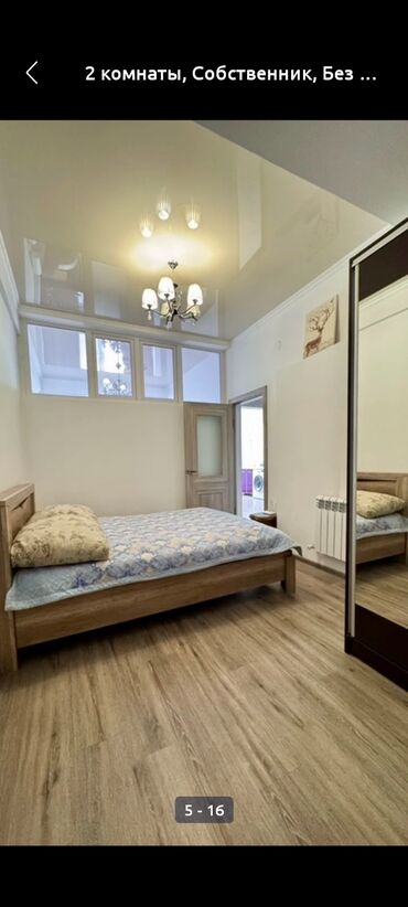 Долгосрочная аренда квартир: 2 комнаты, Собственник, Без подселения, С мебелью полностью, С мебелью частично — 12