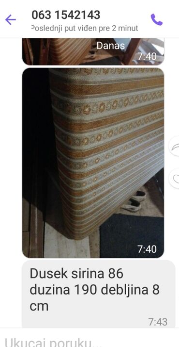 Ostali proizvodi za kuću: Nasloni sedišta za klupe podmetači jastučnice dezen po izboru šaljem — 14