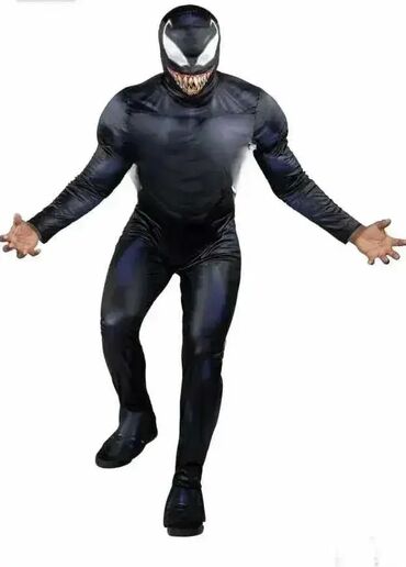 Deciji kostim za decake VENOM deciji kostim 2299.0