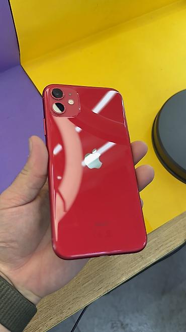 Apple iPhone: IPhone 11, Б/у, 64 ГБ, 100 % — 3