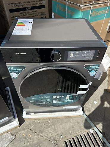 Стиральные машины автомат: Стиральная машина Hisense 9кг (серия с фронтальной загрузкой, iFit) - — 11