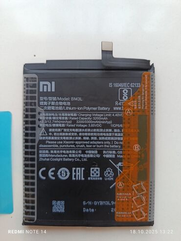 монитор токмок: Аккумулятор для смартфона Xiaomi mi 9, Redmi 9T, Xiaomi Mi 9 SE модель