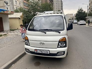 honda porter: Hyundai Porter (пикап/бортовой малотоннажник) с двухрядной кабиной и — 7