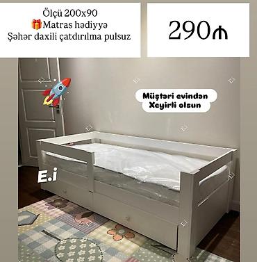 tek kravat islenmis: Oğlan və qız üçün, Yeni, Çarpayı, Bazasız, Matras ilə, Siyirməli — 1