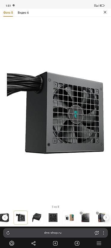 montech sky two: Блок питания, Б/у, DeepCool, 1000 Вт, Gold, 1000 Вт — 4