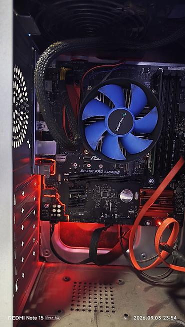 ryzen процессор: Компьютер системный блок Надежный ПК в состоянии нового (Core i3 / — 7