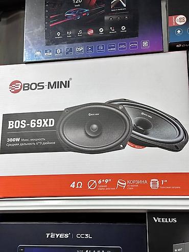Автомобильные динамики BOS-MINI BOS-69XD, овальные . Характеристики