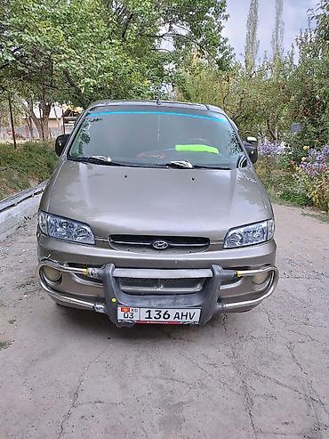 аренда bmw x7: Hyundai Starex: 2000 г., 2.5 л, Механика, Дизель, Минивэн — 1