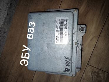 Другие детали электрики авто: Другие детали электрики авто — 10