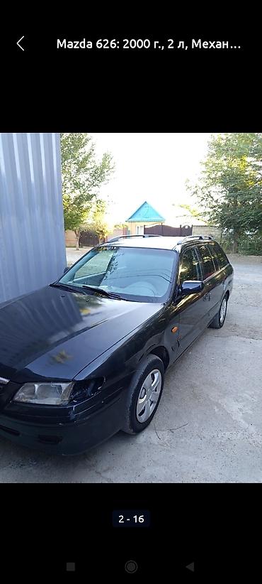 Mazda 626: 2000 г., 2 л, Механика, Бензин, Универсал