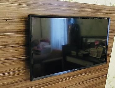 dvd rec: LG LED televizor + pult - Ekran ölçüsü: təxminən 32 düym (divar — 2
