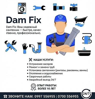 Курулуш жана оңдоо кызматтары: Сантехниканы оңдоо 6 жылдан ашык тажрыйба — 1