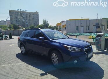 арзан машина срочна продаю: Subaru Outback: 2018 г., 2.5 л, Автомат, Бензин, Универсал